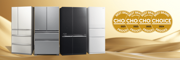 Blog Choice Fridge 2024 600 x 200