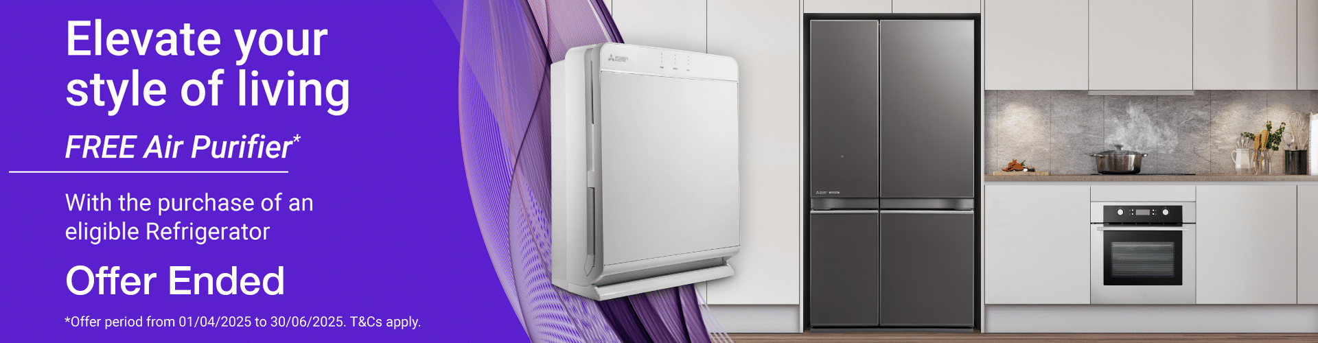 2025 Fridge + Air Purifier Campaign