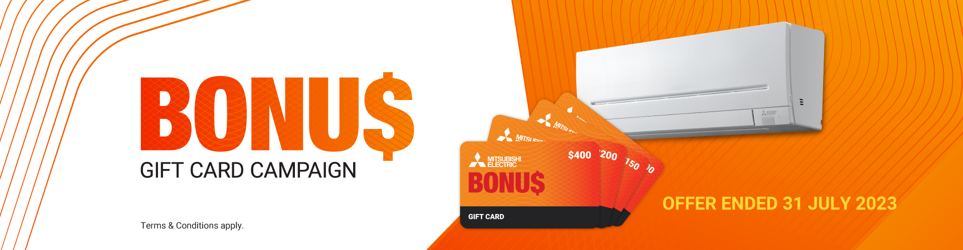 2023 Winter Gift Card Promotion